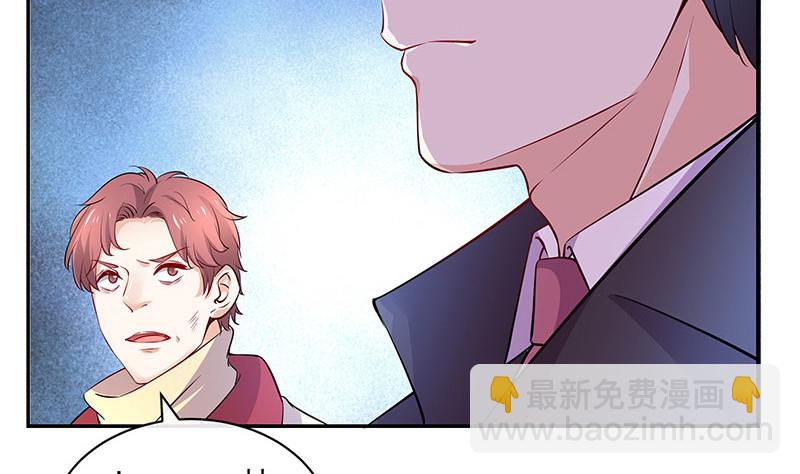 第184话 是她的刻骨铭心(1/2)-第184话