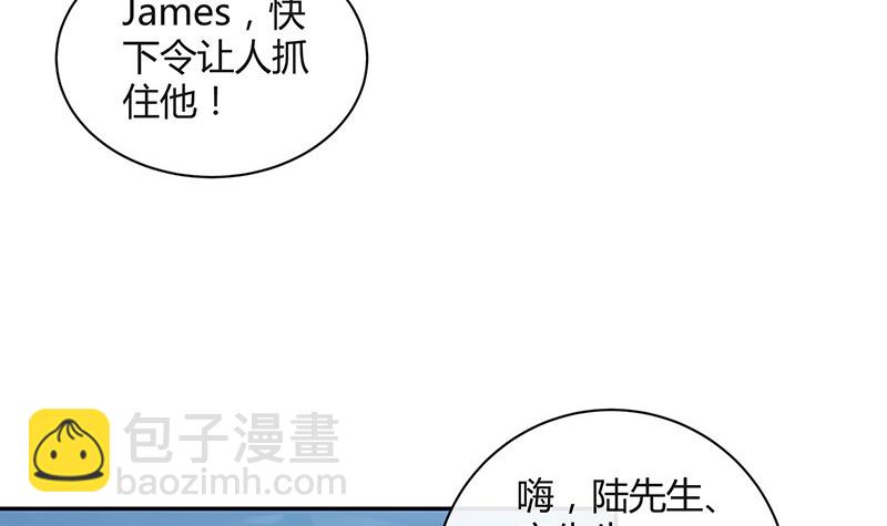 第184话 是她的刻骨铭心(1/2)-第184话