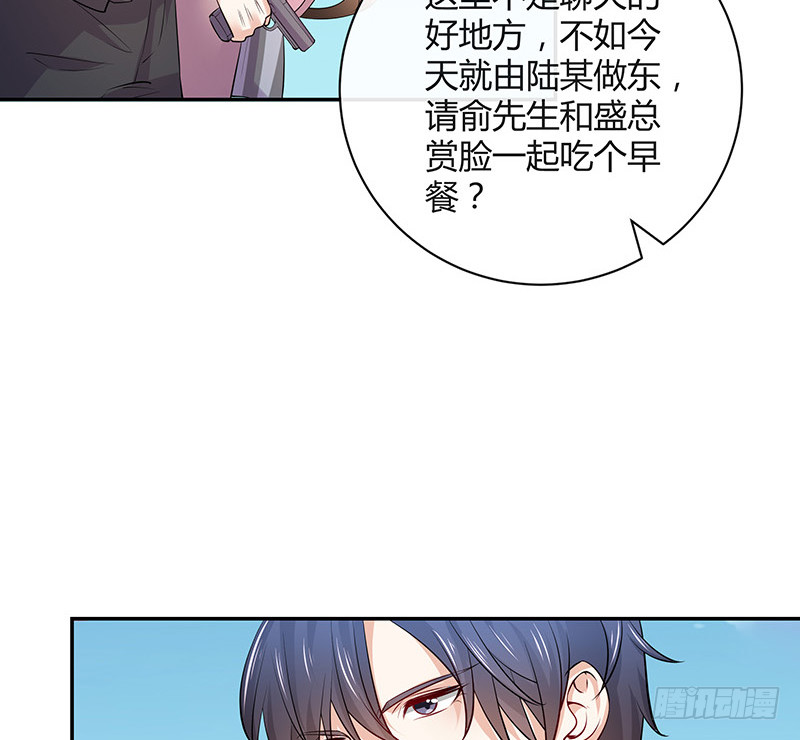 第184话 是她的刻骨铭心(1/2)-第184话