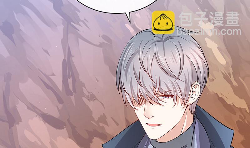 第184话 是她的刻骨铭心(1/2)-第184话