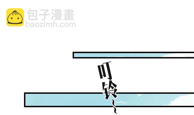 第112话 什么只属于她的(1/2)-第112话