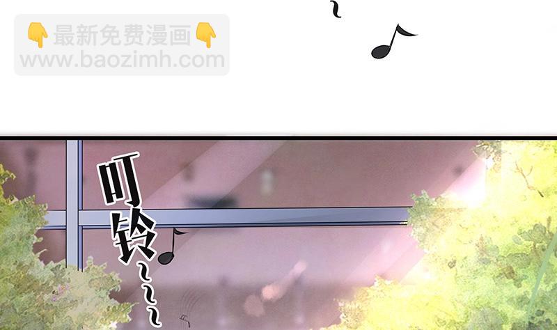 第112话 什么只属于她的(1/2)-第112话