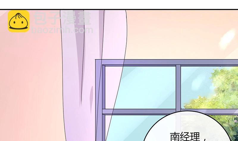 第112话 什么只属于她的(1/2)-第112话