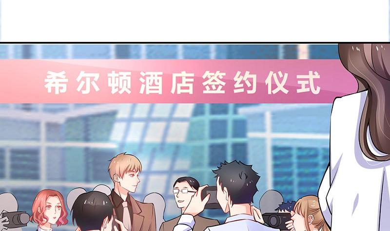 第112话 什么只属于她的(1/2)-第112话