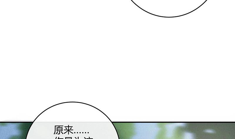 第112话 什么只属于她的(1/2)-第112话