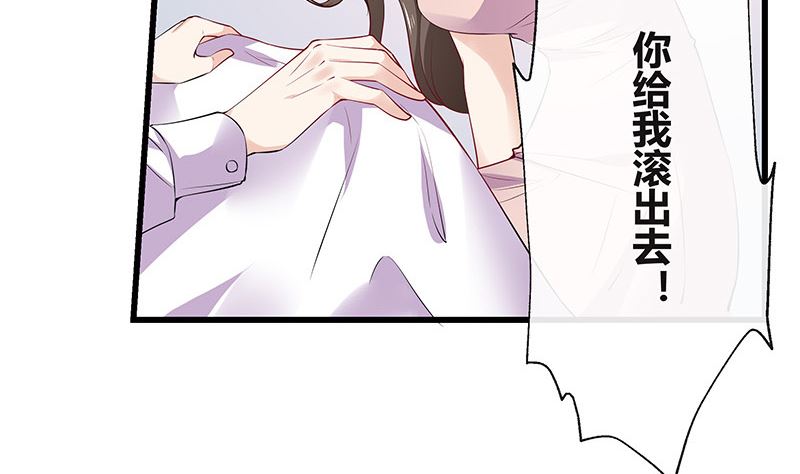 第186话 故作姿态的温柔(1/2)-第186话