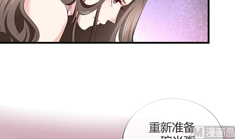 第186话 故作姿态的温柔(1/2)-第186话