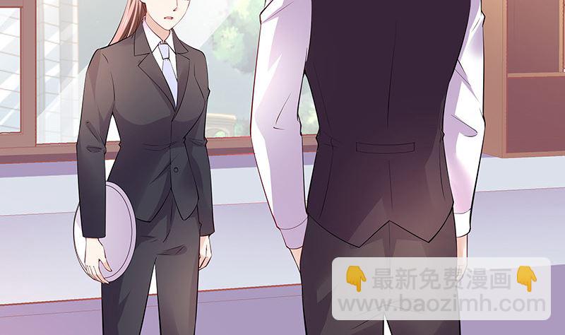 第186话 故作姿态的温柔(1/2)-第186话