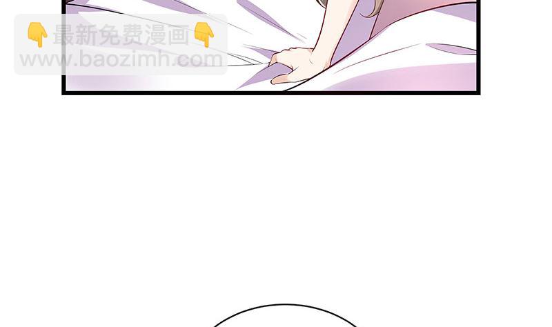 第186话 故作姿态的温柔(1/2)-第186话