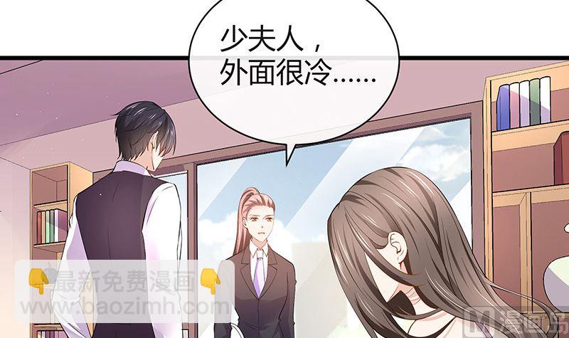 第186话 故作姿态的温柔(1/2)-第186话