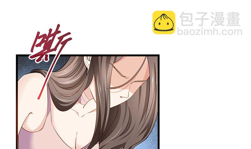 第186话 故作姿态的温柔(1/2)-第186话
