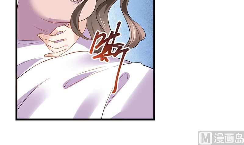 第186话 故作姿态的温柔(1/2)-第186话