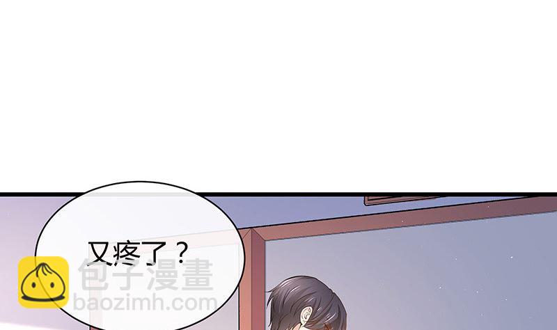 第186话 故作姿态的温柔(1/2)-第186话