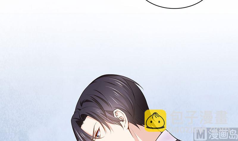 第186话 故作姿态的温柔(1/2)-第186话