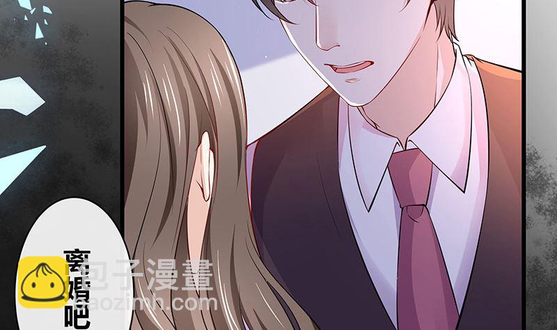 第186话 故作姿态的温柔(1/2)-第186话