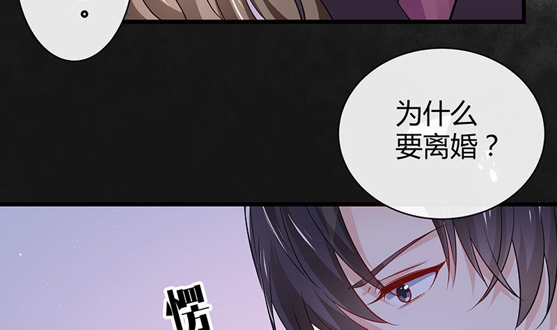 第186话 故作姿态的温柔(1/2)-第186话