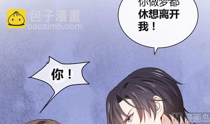 第186话 故作姿态的温柔(1/2)-第186话