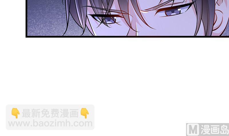 第186话 故作姿态的温柔(1/2)-第186话