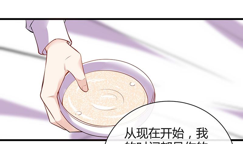 第186话 故作姿态的温柔(1/2)-第186话