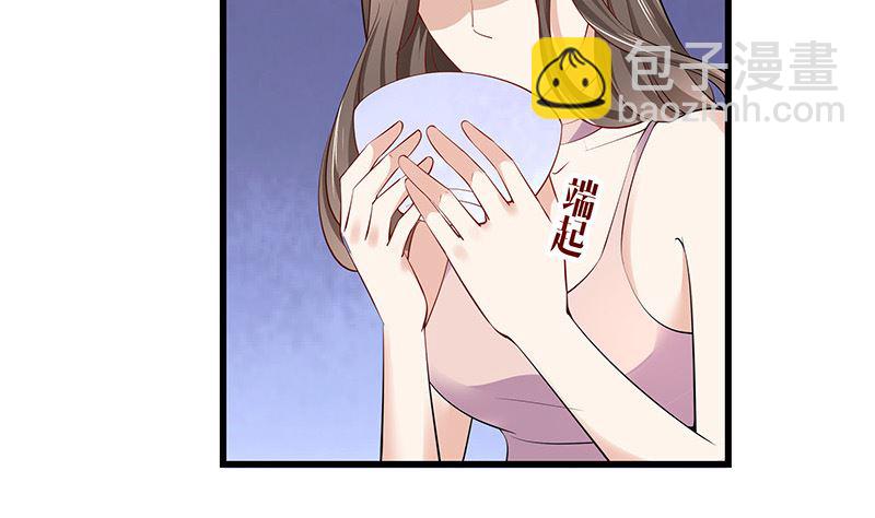 第186话 故作姿态的温柔(1/2)-第186话
