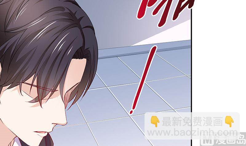 第186话 故作姿态的温柔(1/2)-第186话