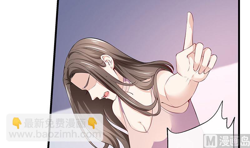 第186话 故作姿态的温柔(1/2)-第186话