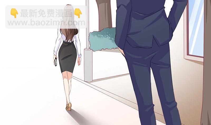 第114话 就快是我的人了 1(1/2)-第114话
