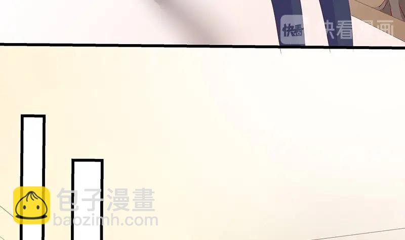 第114话 就快是我的人了 1(1/2)-第114话