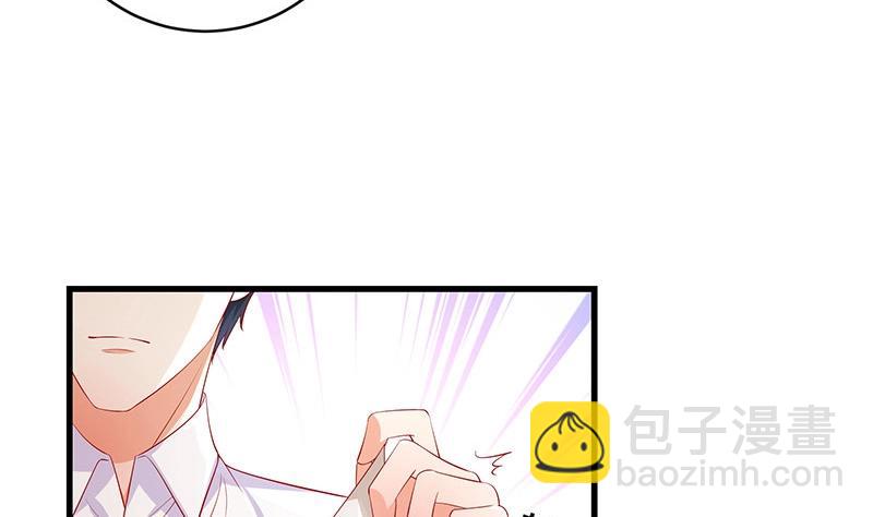 第114话 就快是我的人了 1(1/2)-第114话