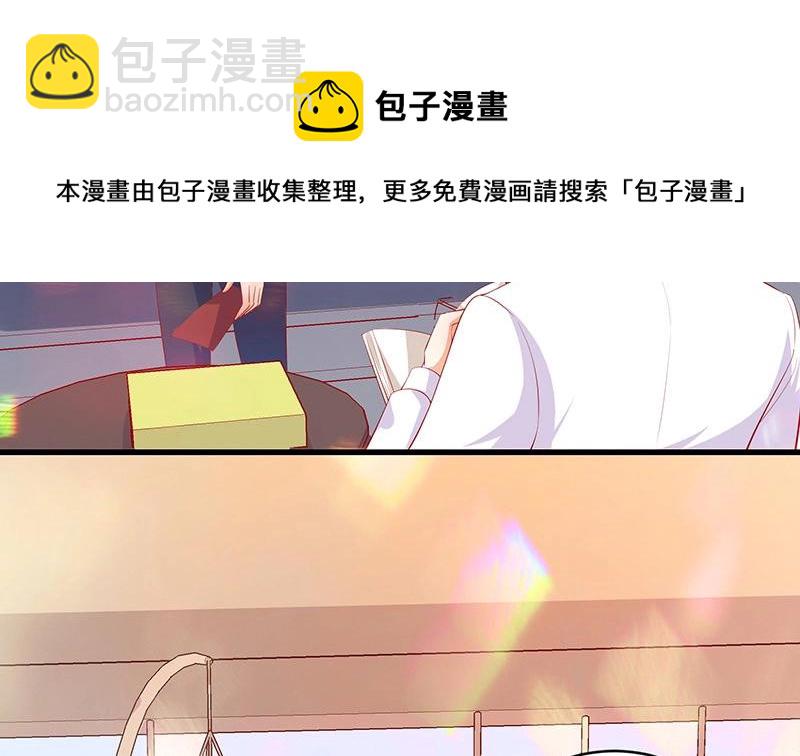 第114话 就快是我的人了 1(1/2)-第114话