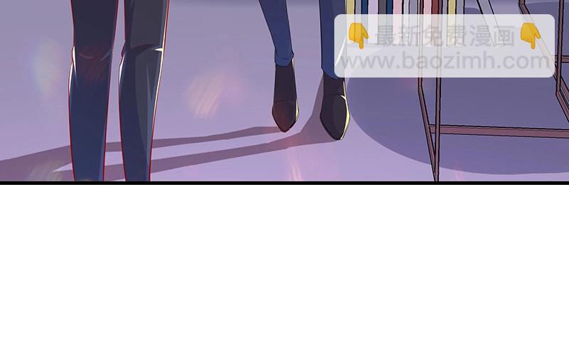 第114话 就快是我的人了 1(1/2)-第114话