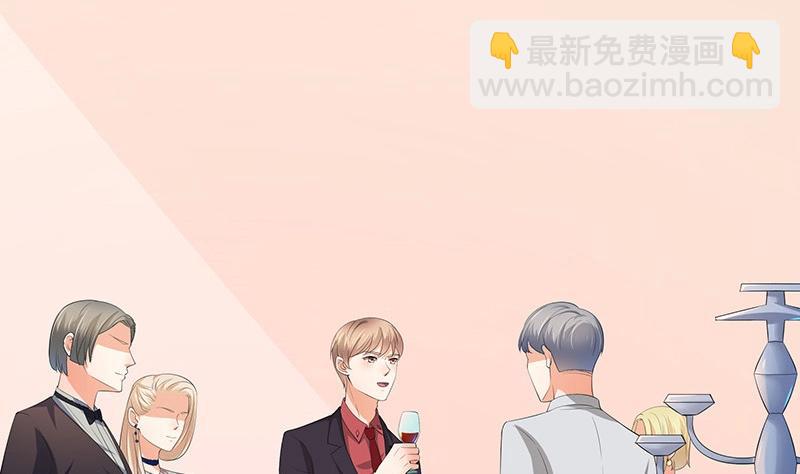 第114话 就快是我的人了 1(1/2)-第114话