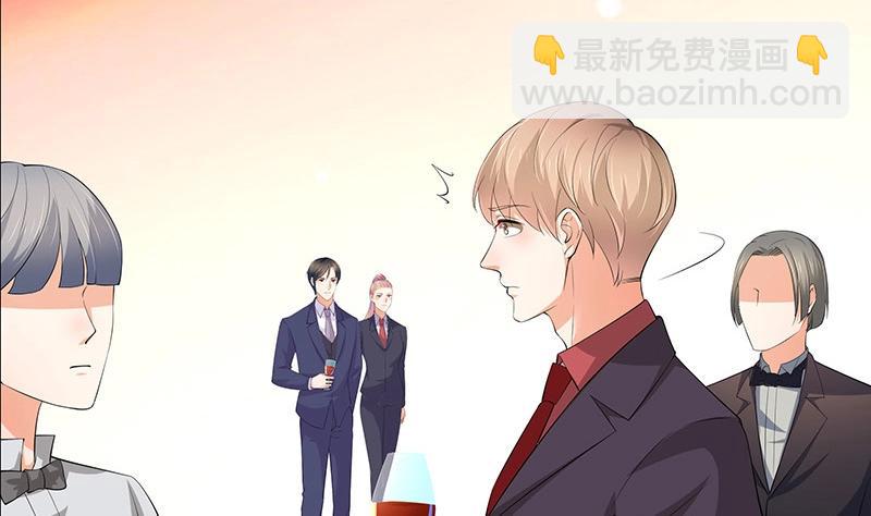 第114话 就快是我的人了 1(1/2)-第114话
