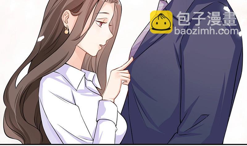 第114话 就快是我的人了 1(1/2)-第114话