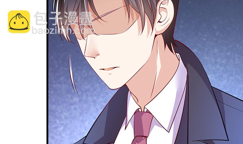 第188话 夫人似乎怀孕了 2(1/2)-第188话