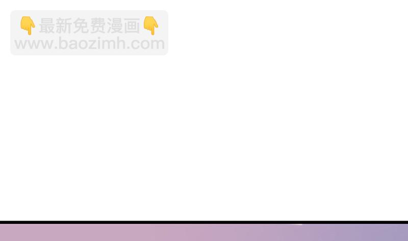 第188话 夫人似乎怀孕了 2(1/2)-第188话