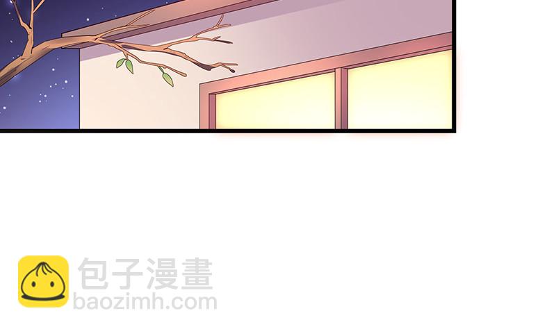第188话 夫人似乎怀孕了 2(1/2)-第188话