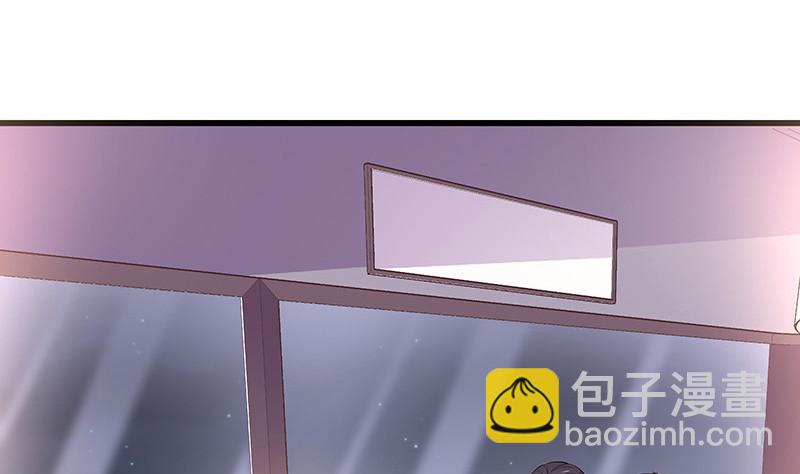 第188话 夫人似乎怀孕了 2(1/2)-第188话