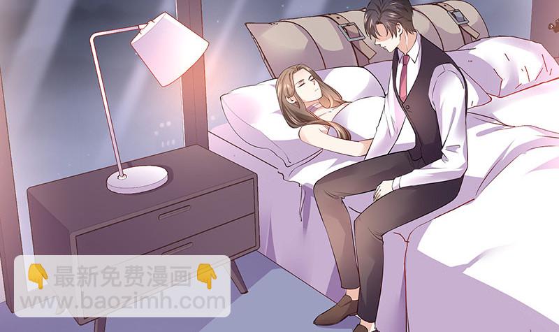 第188话 夫人似乎怀孕了 2(1/2)-第188话