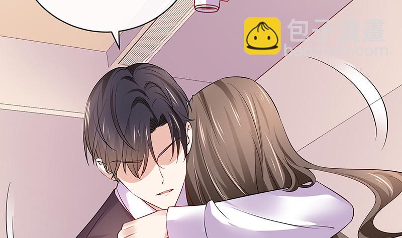 第188话 夫人似乎怀孕了 2(1/2)-第188话