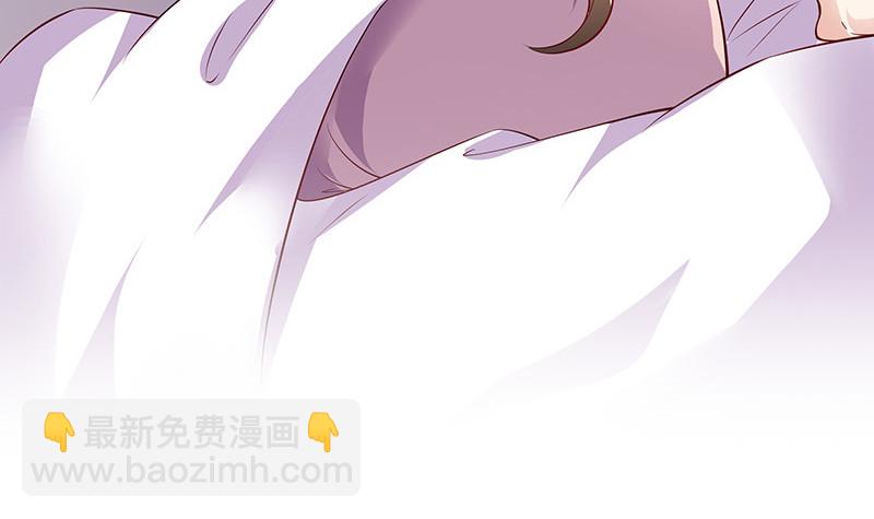第188话 夫人似乎怀孕了 2(1/2)-第188话