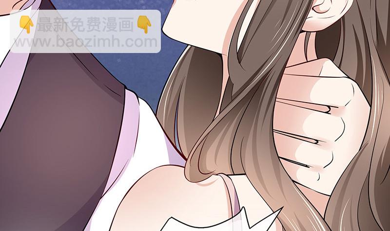 第188话 夫人似乎怀孕了 2(1/2)-第188话