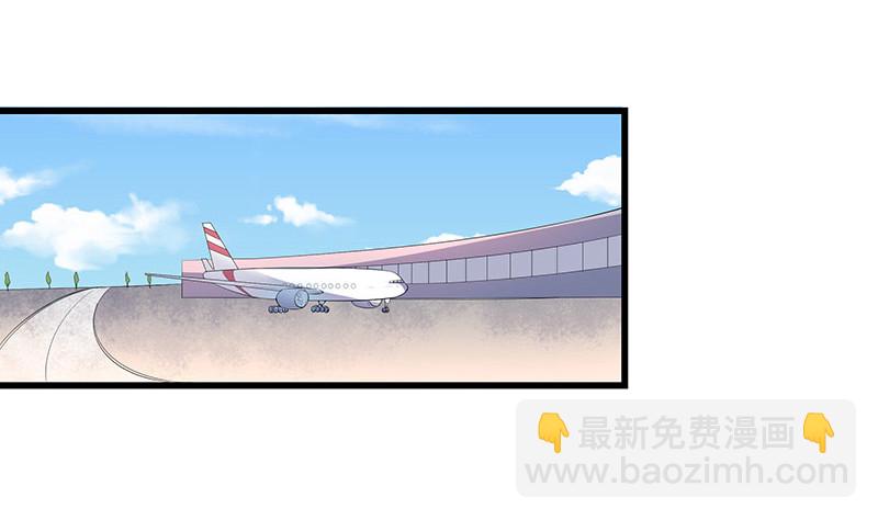 第188话 夫人似乎怀孕了 2(1/2)-第188话