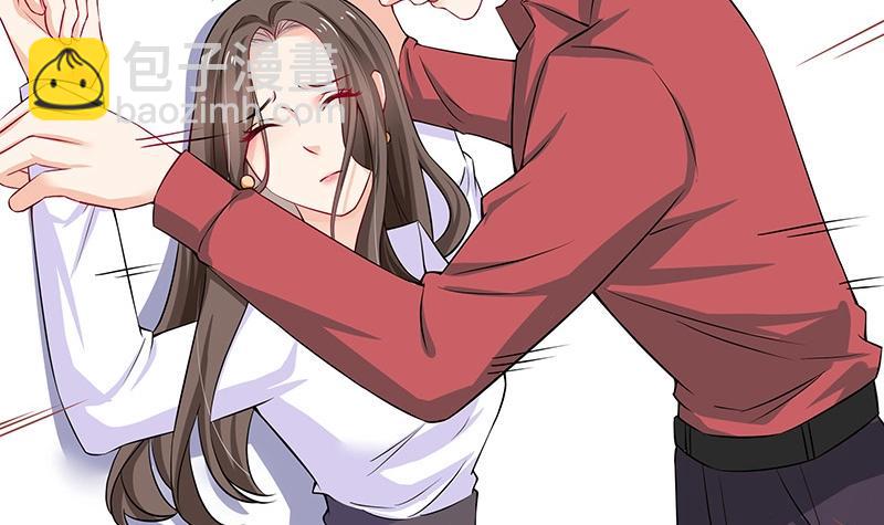 第116话 谁出钱就嫁给谁(1/2)-第116话