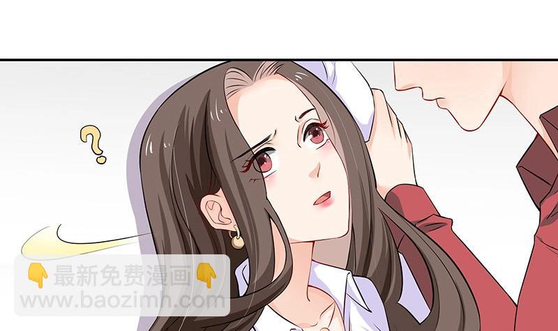第116话 谁出钱就嫁给谁(1/2)-第116话