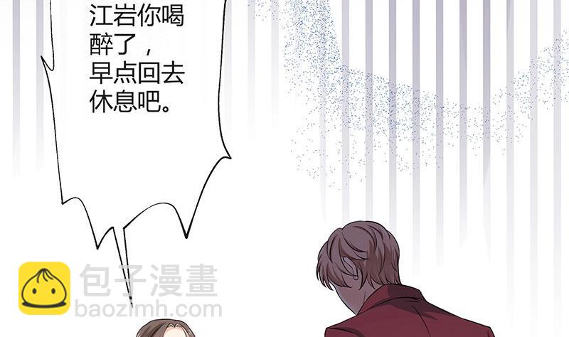 第116话 谁出钱就嫁给谁(1/2)-第116话