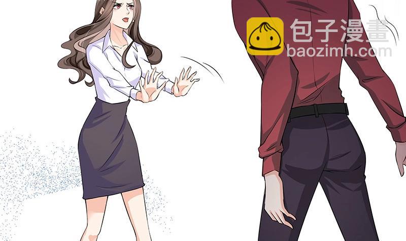 第116话 谁出钱就嫁给谁(1/2)-第116话