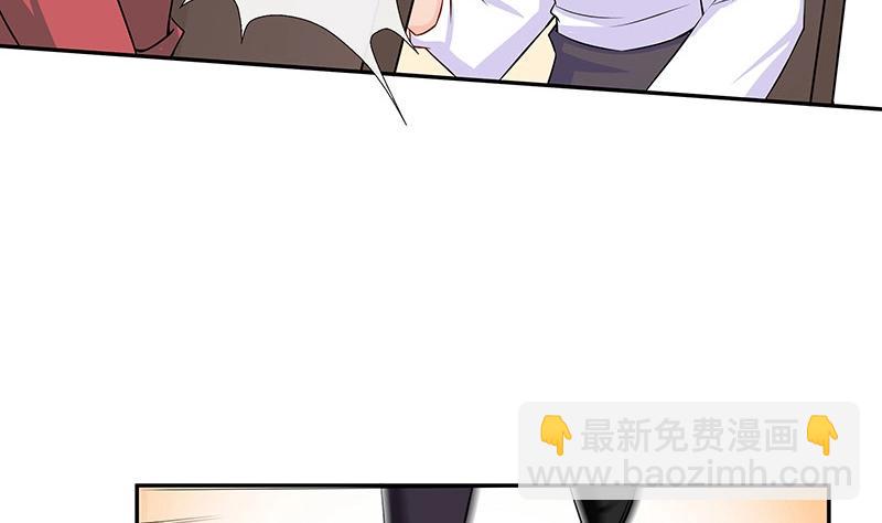 第116话 谁出钱就嫁给谁(1/2)-第116话