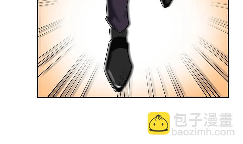 第116话 谁出钱就嫁给谁(1/2)-第116话