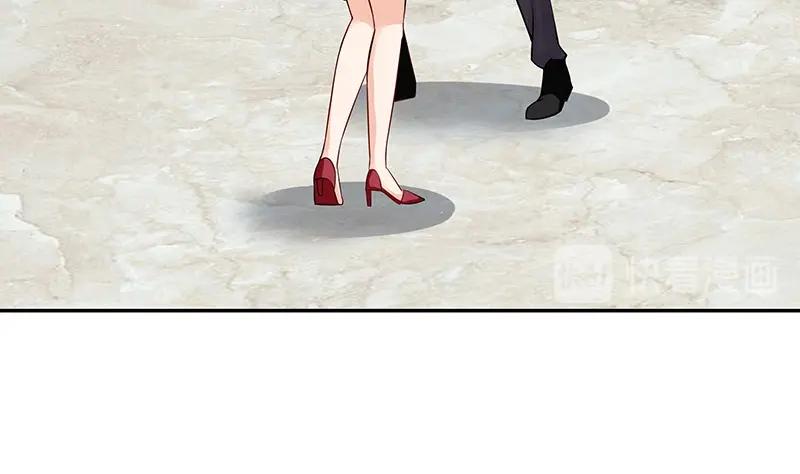 第116话 谁出钱就嫁给谁(1/2)-第116话
